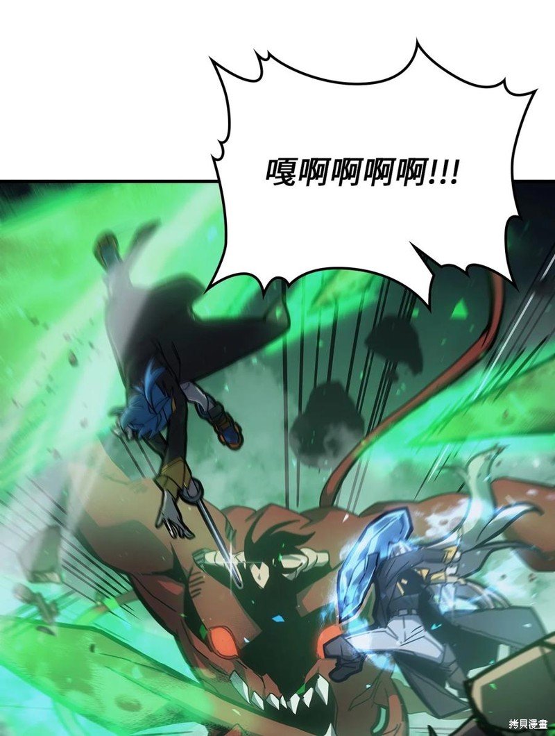 第182话