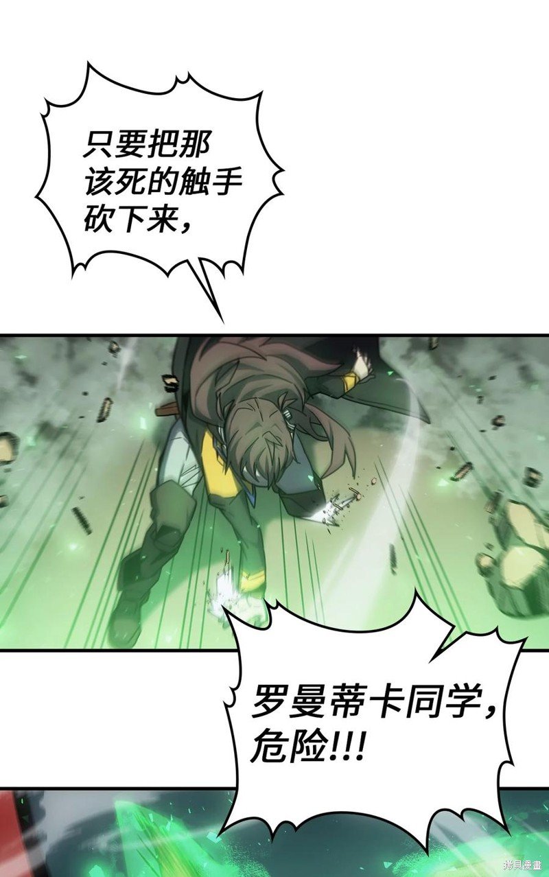 第182话