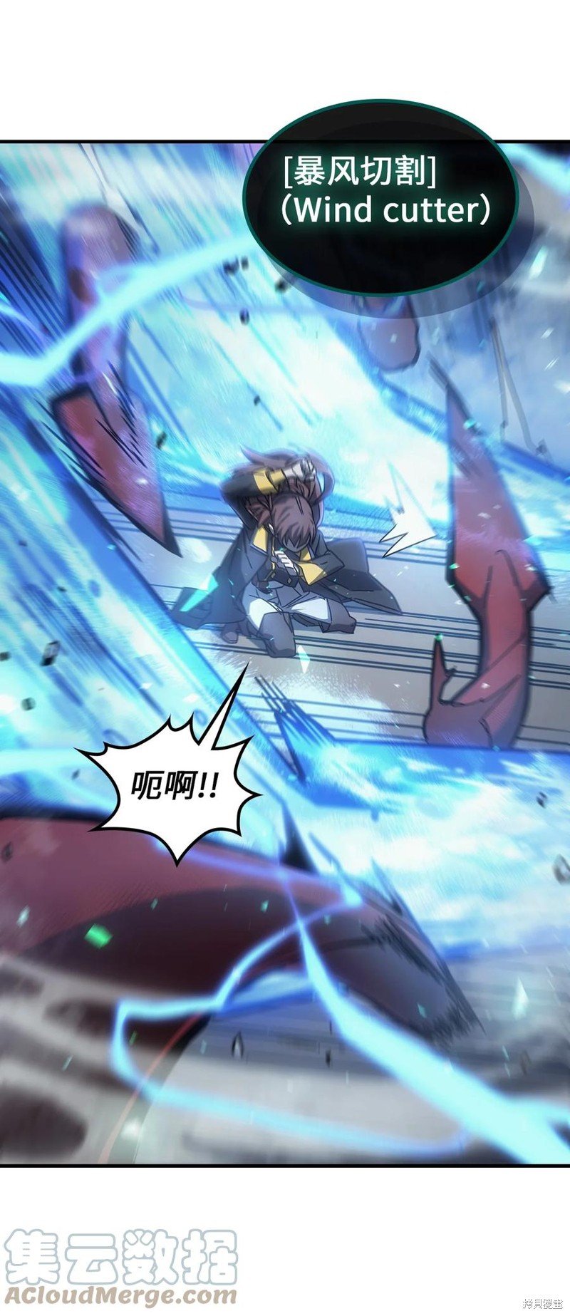 第182话