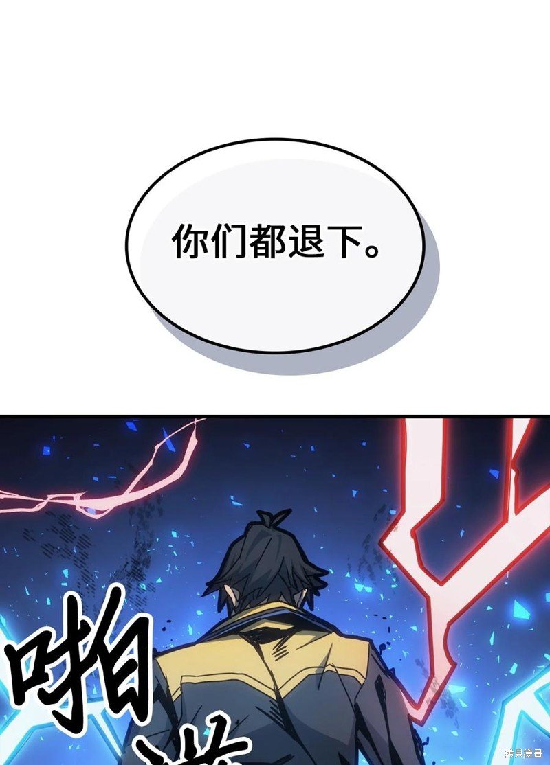 第182话