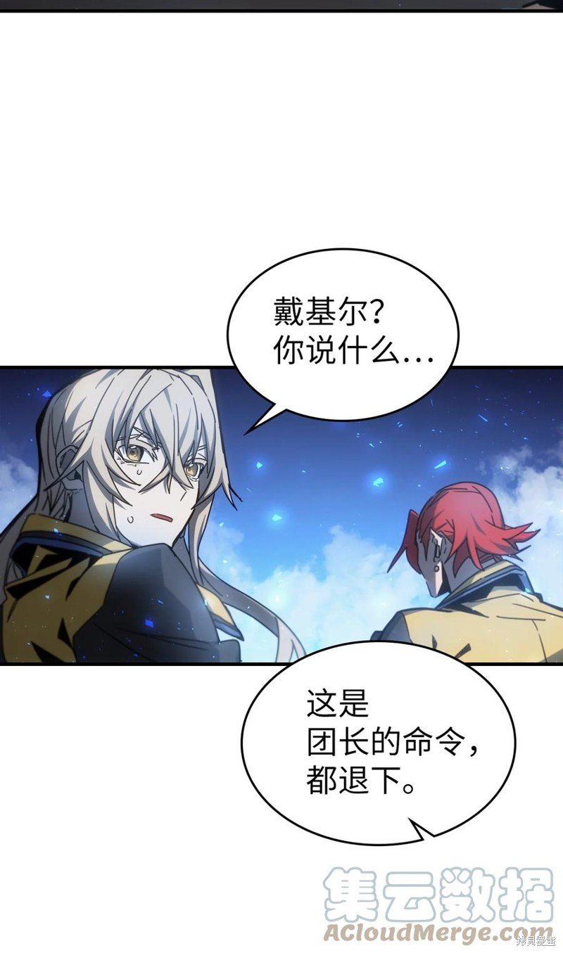 第182话