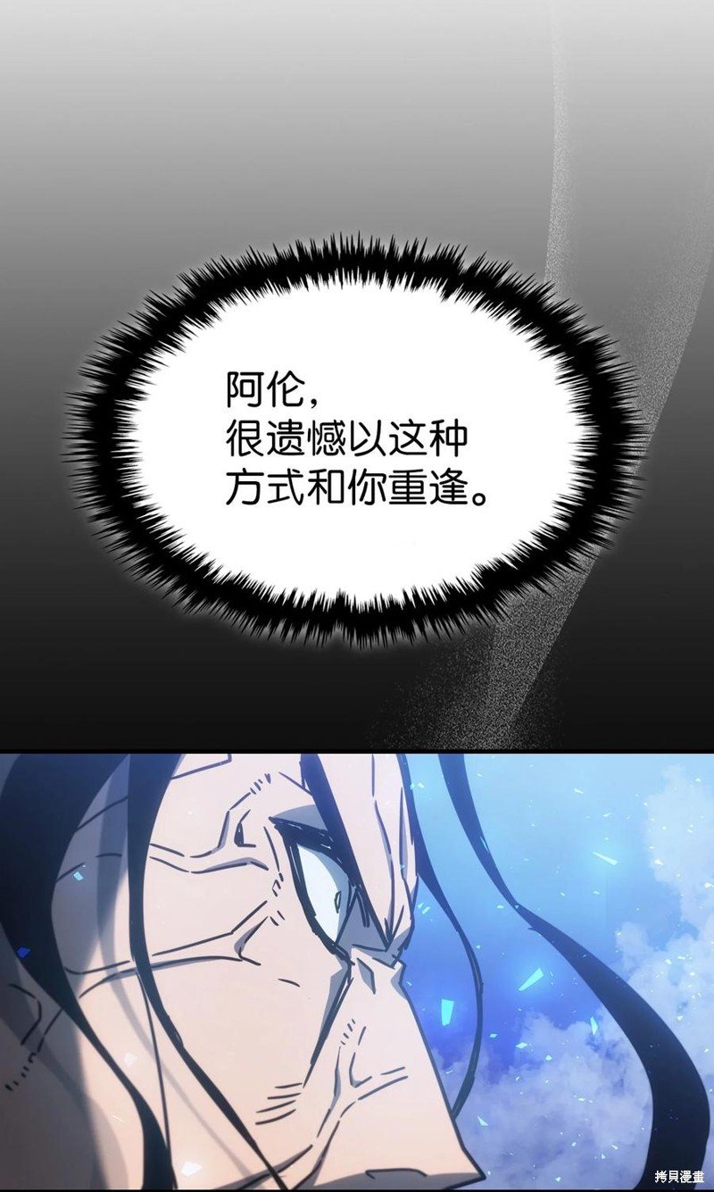 第182话