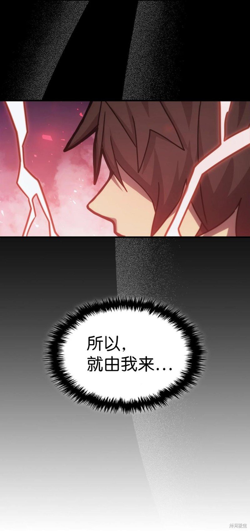 第182话