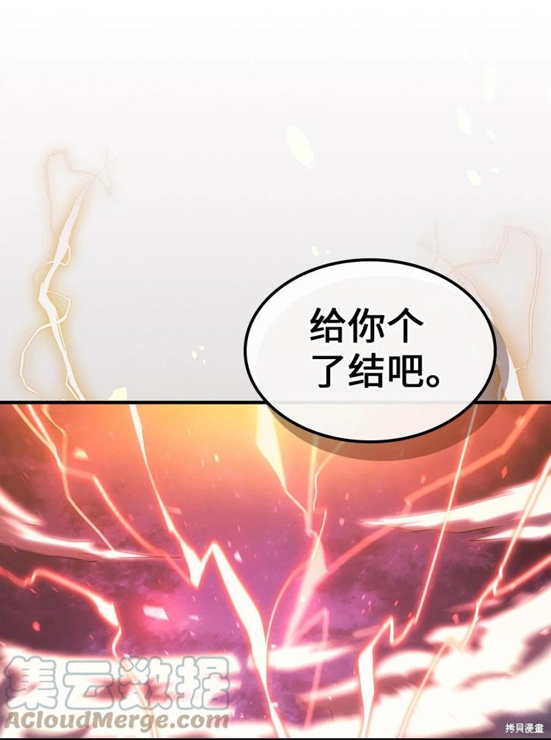 第182话