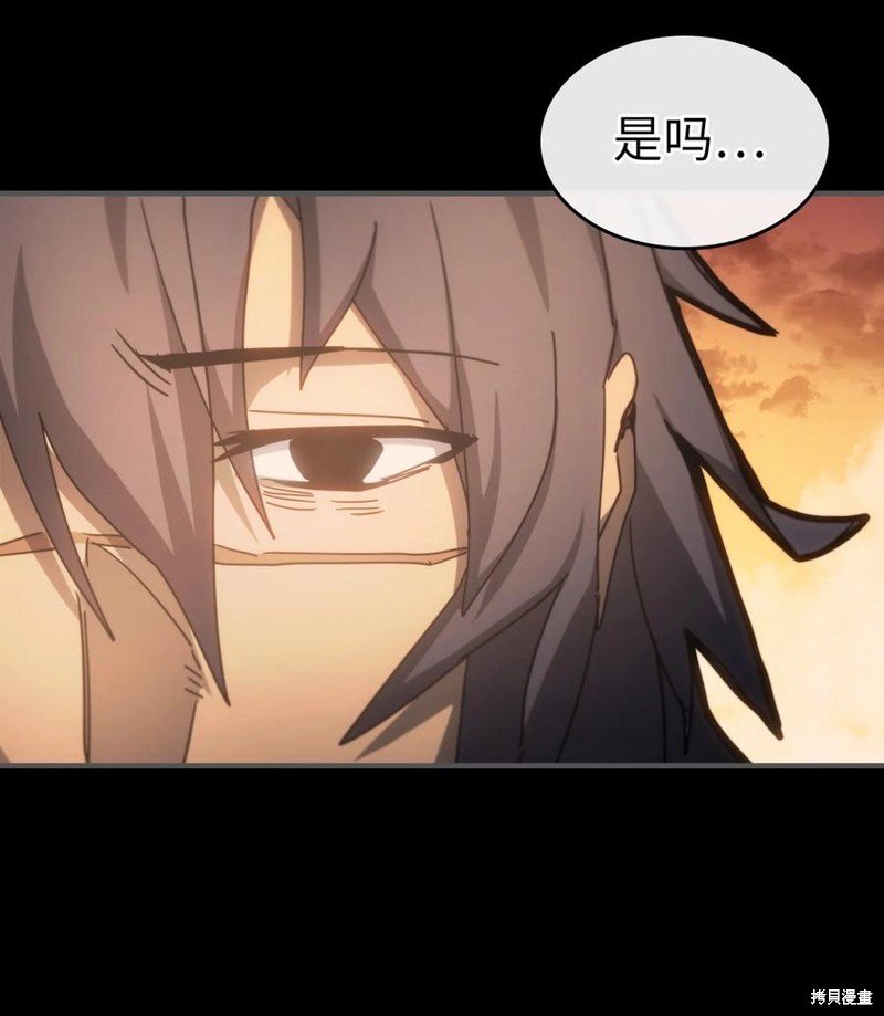 第183话
