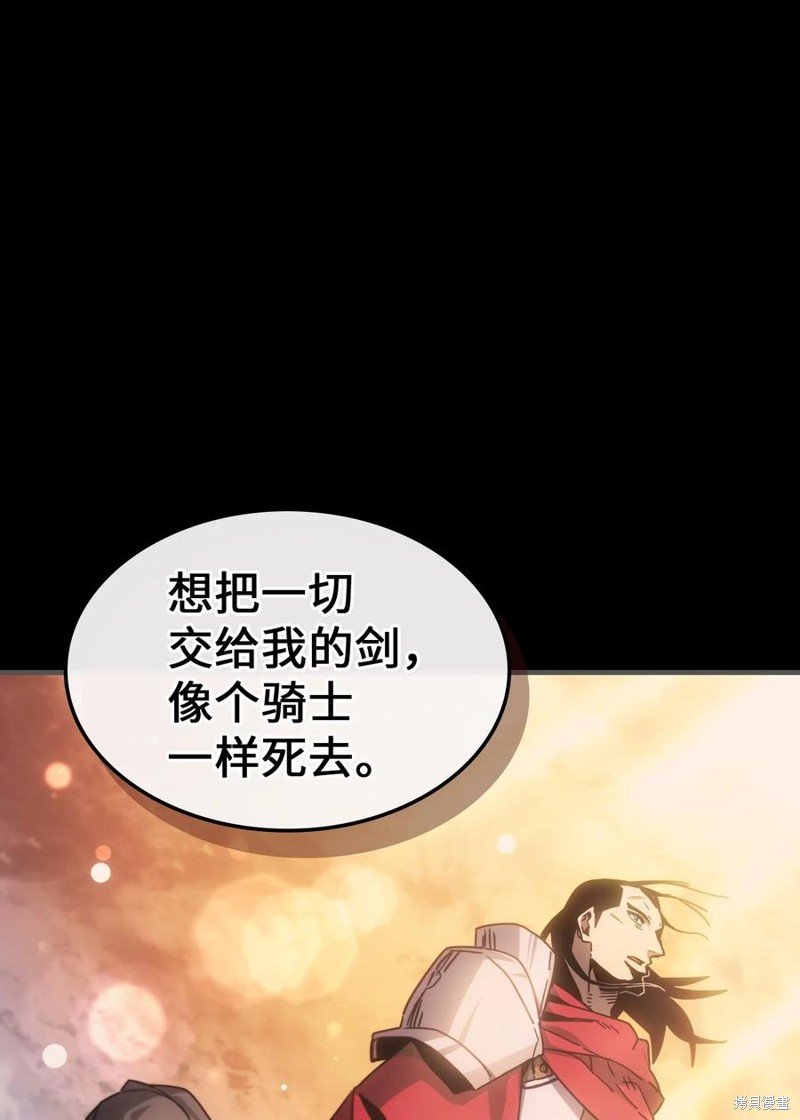 第183话