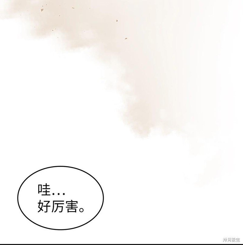 第183话