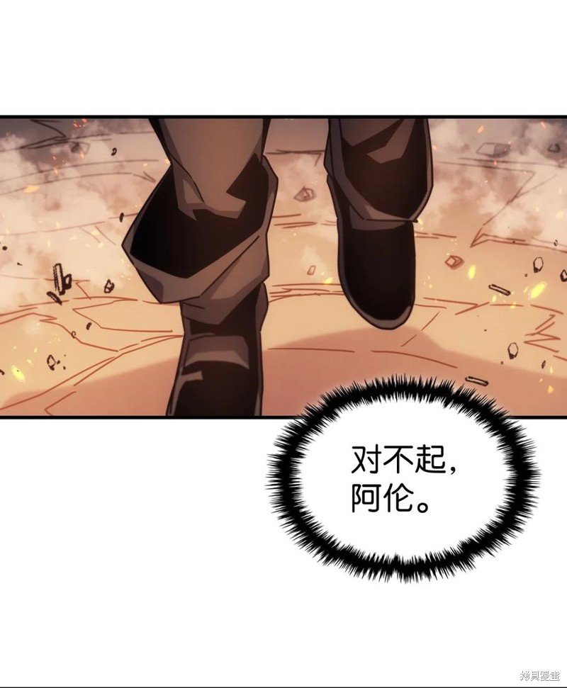 第183话