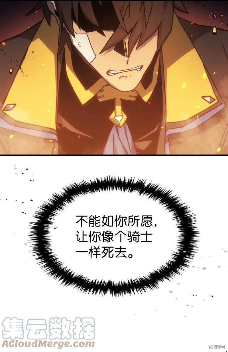 第183话