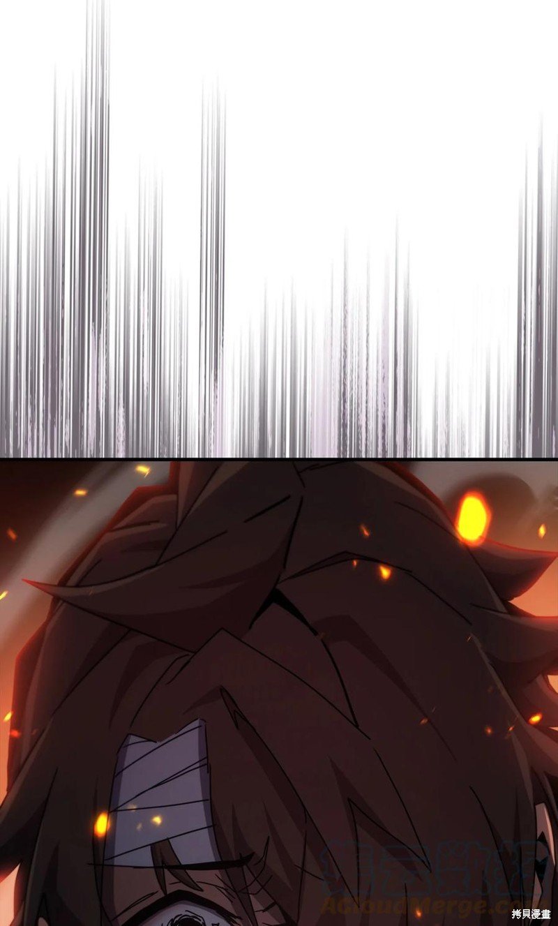 第183话