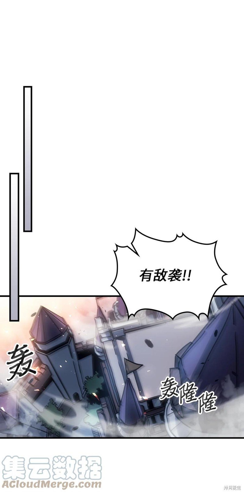 第183话