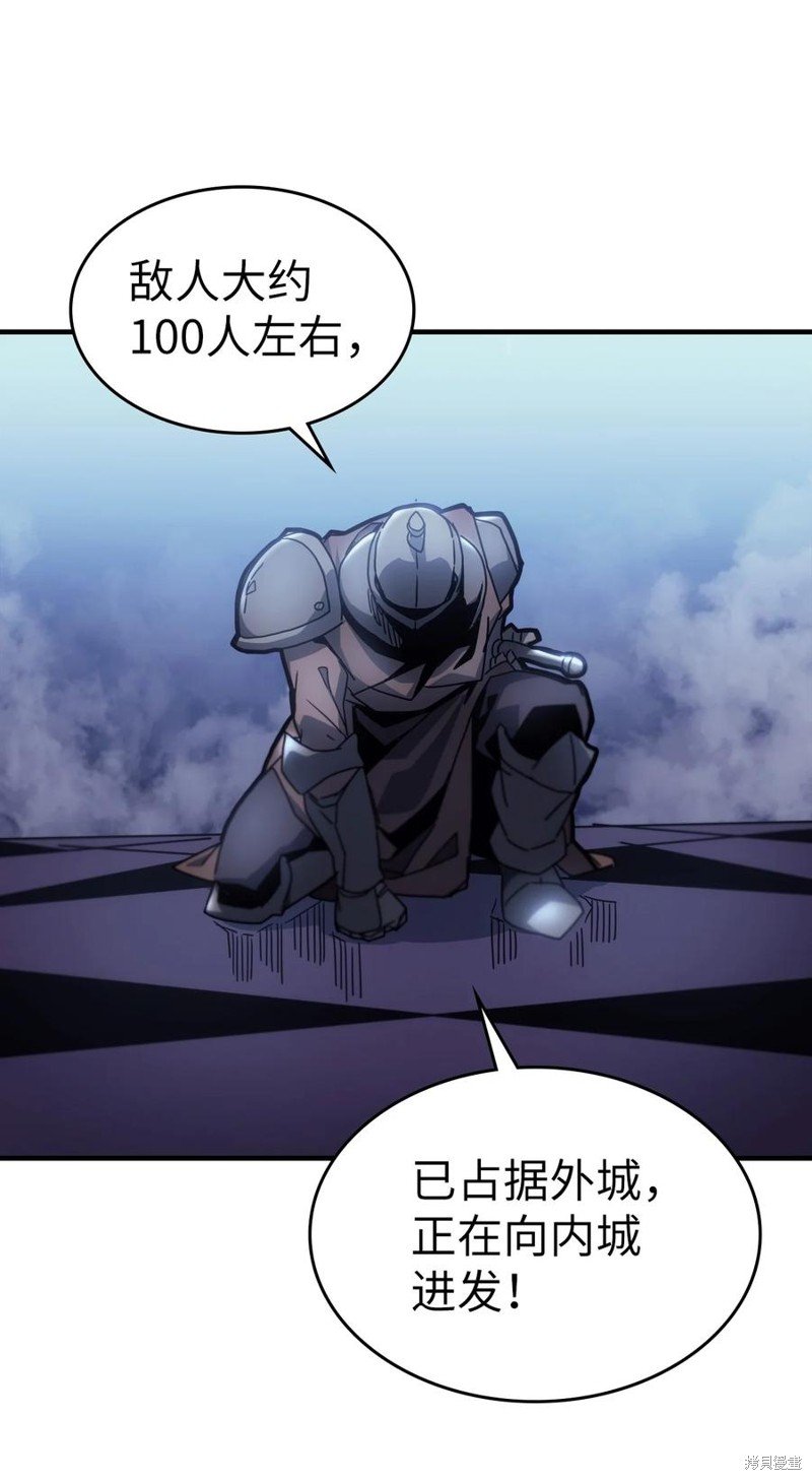 第183话