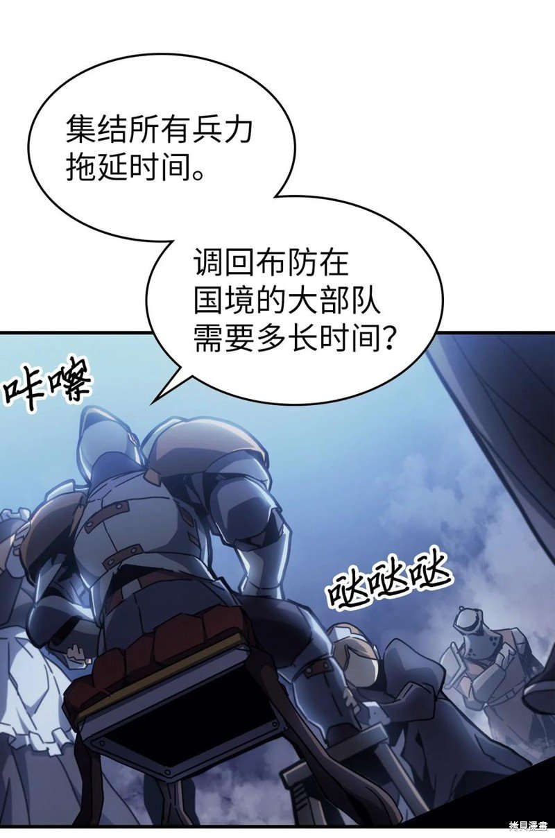 第183话