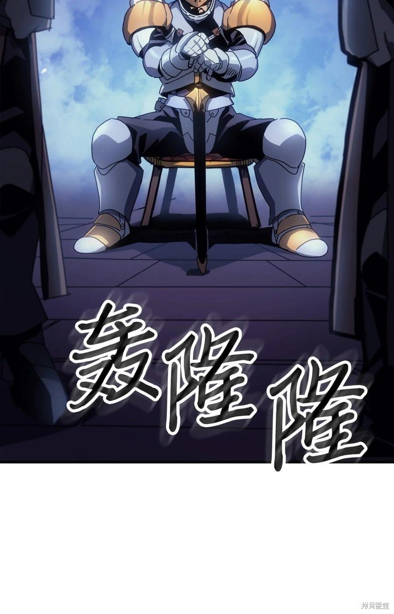第183话