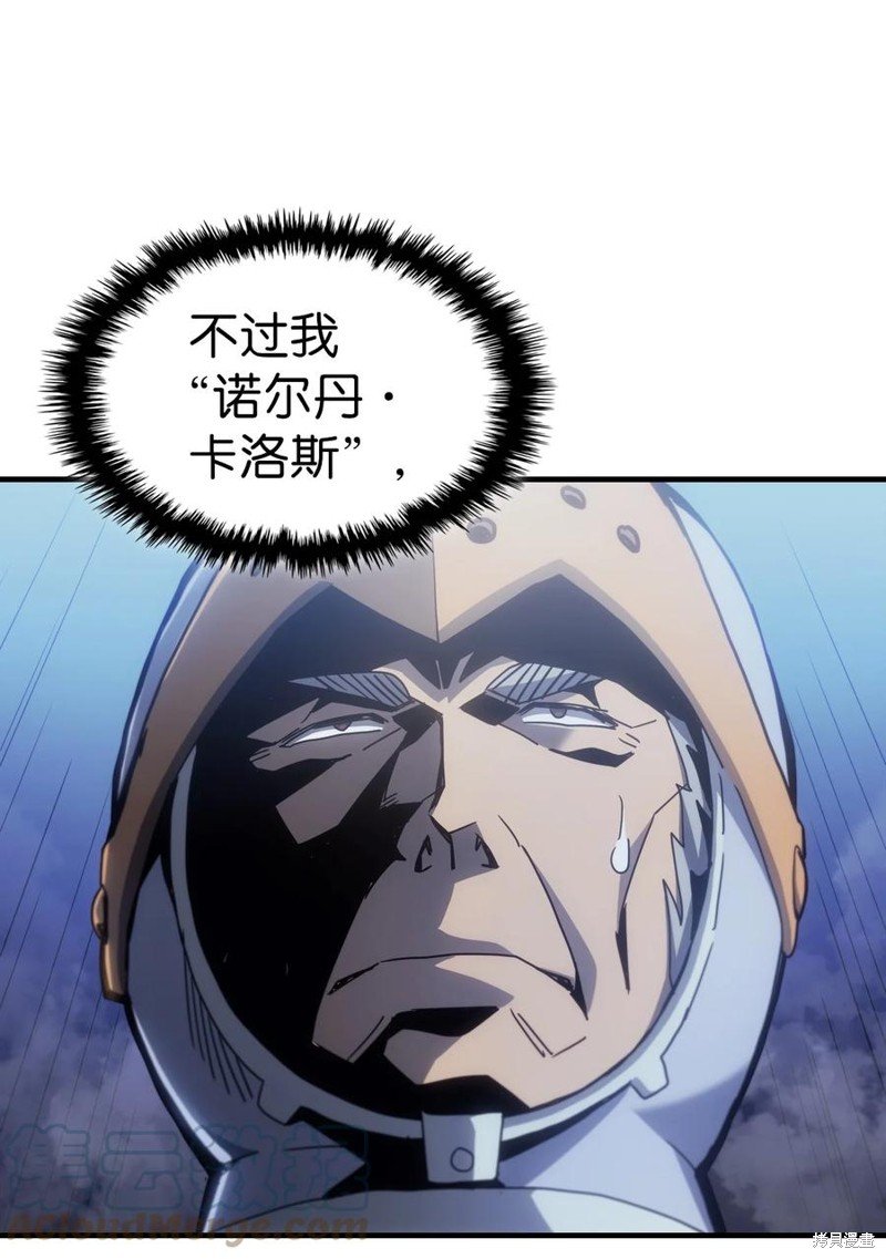 第183话