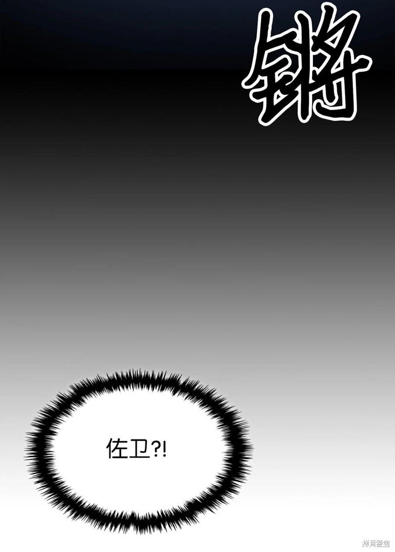 第183话