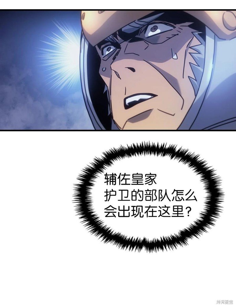 第183话