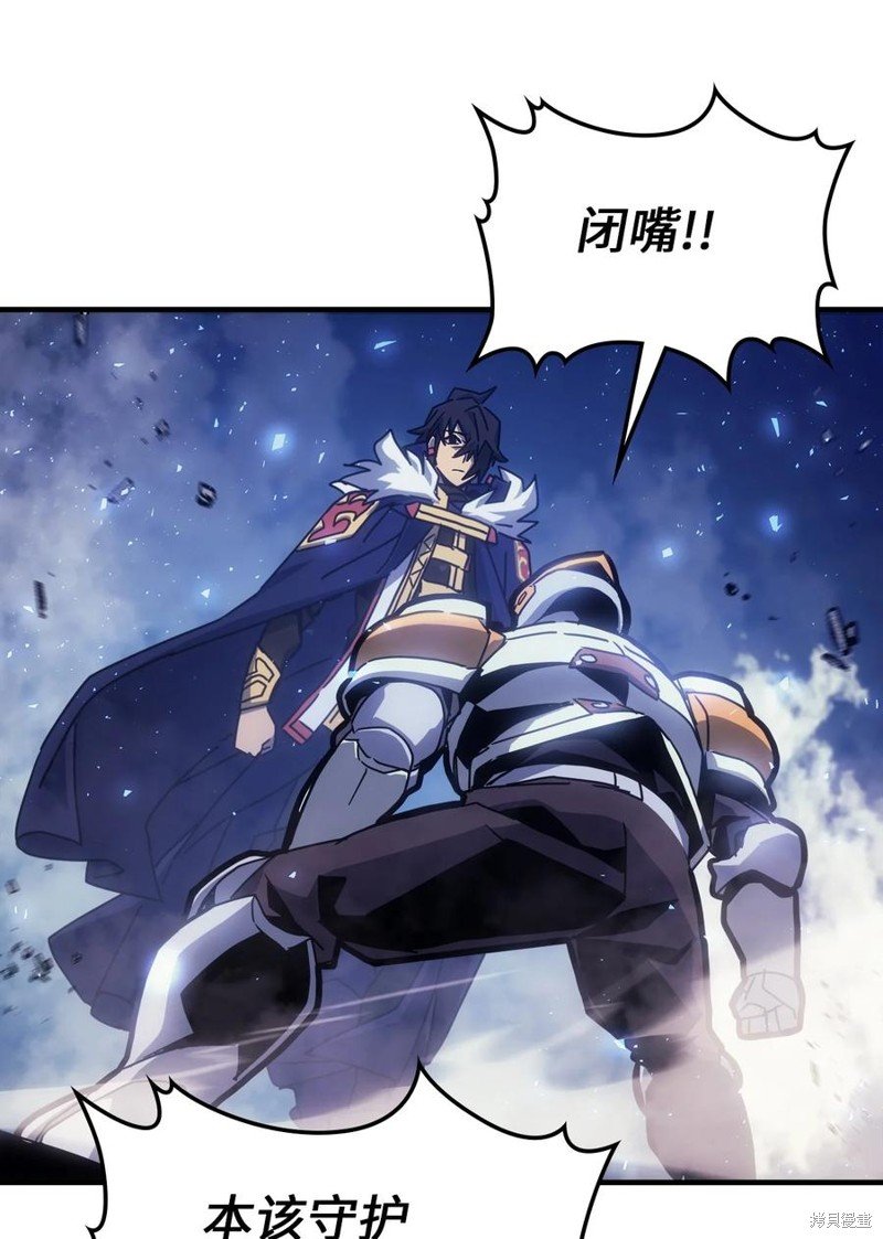 第183话