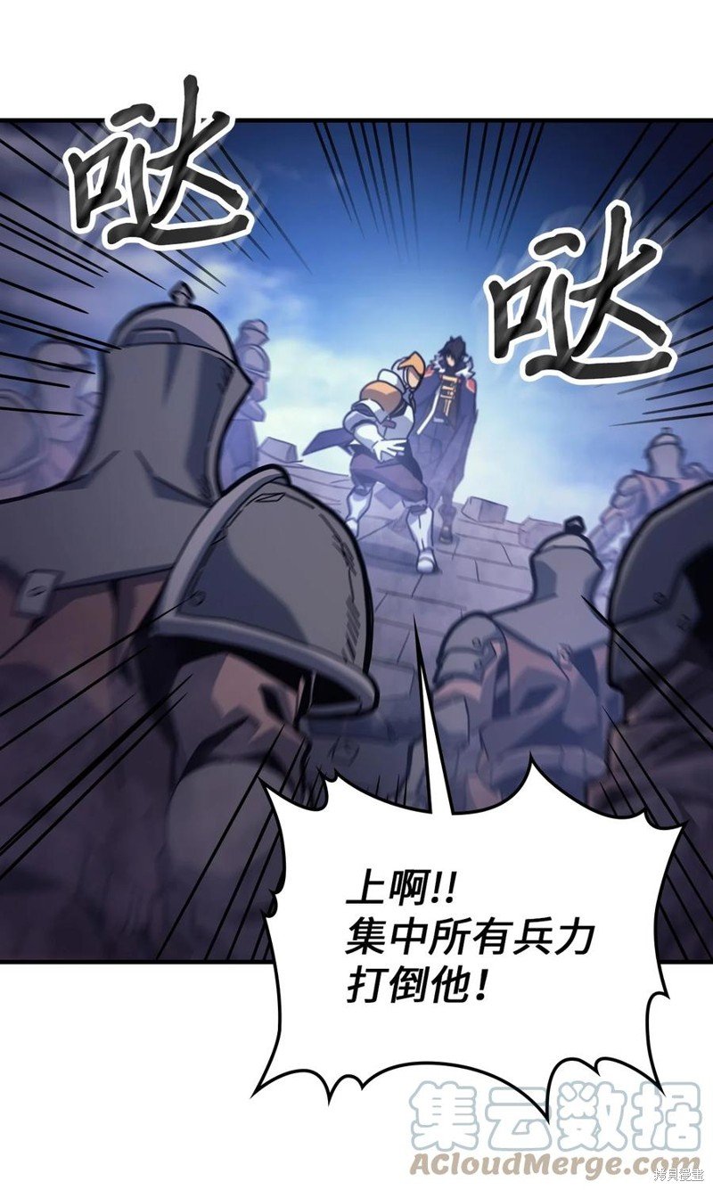 第183话