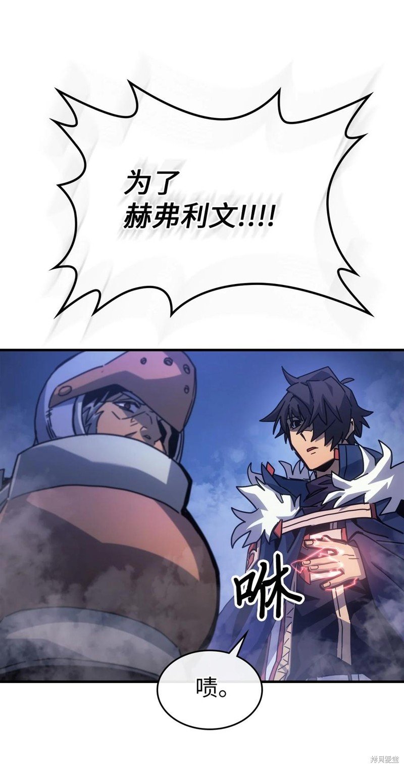 第183话