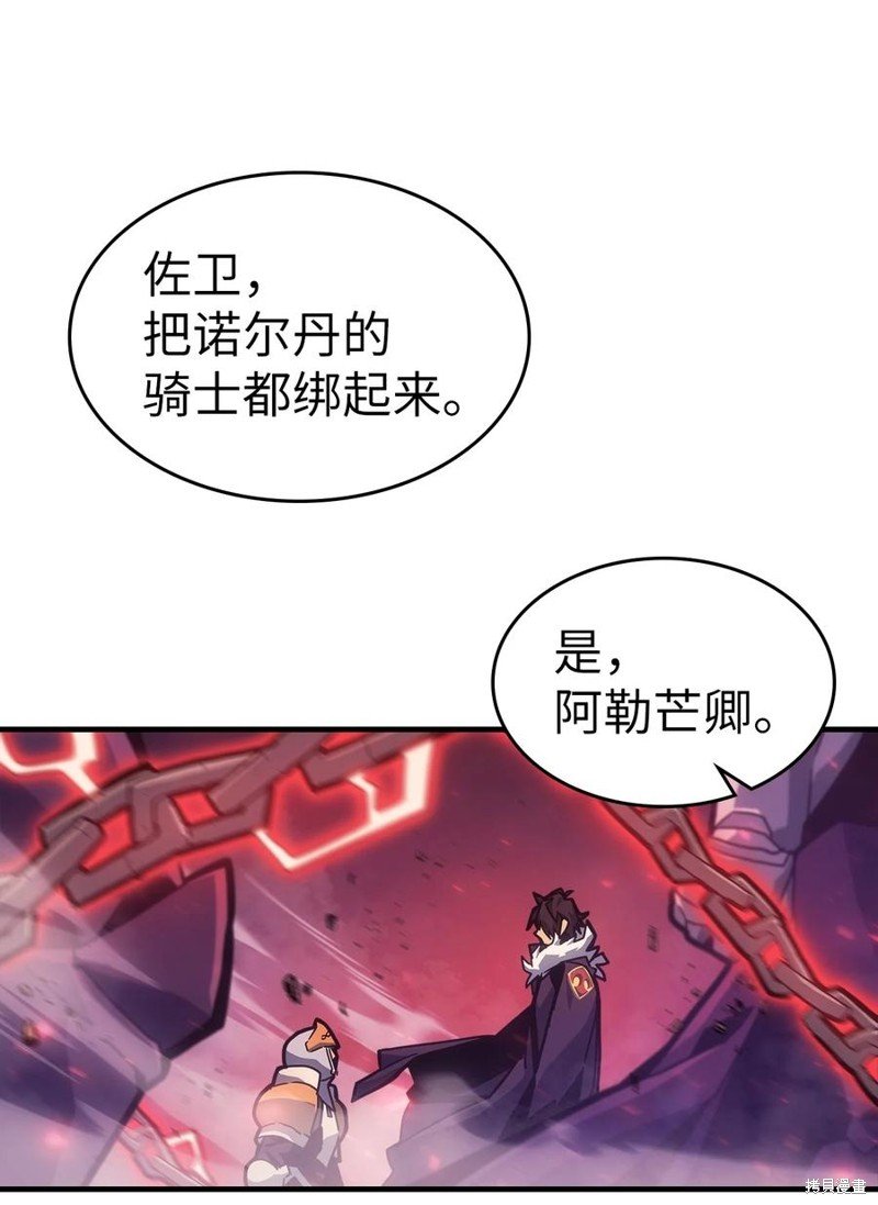 第183话