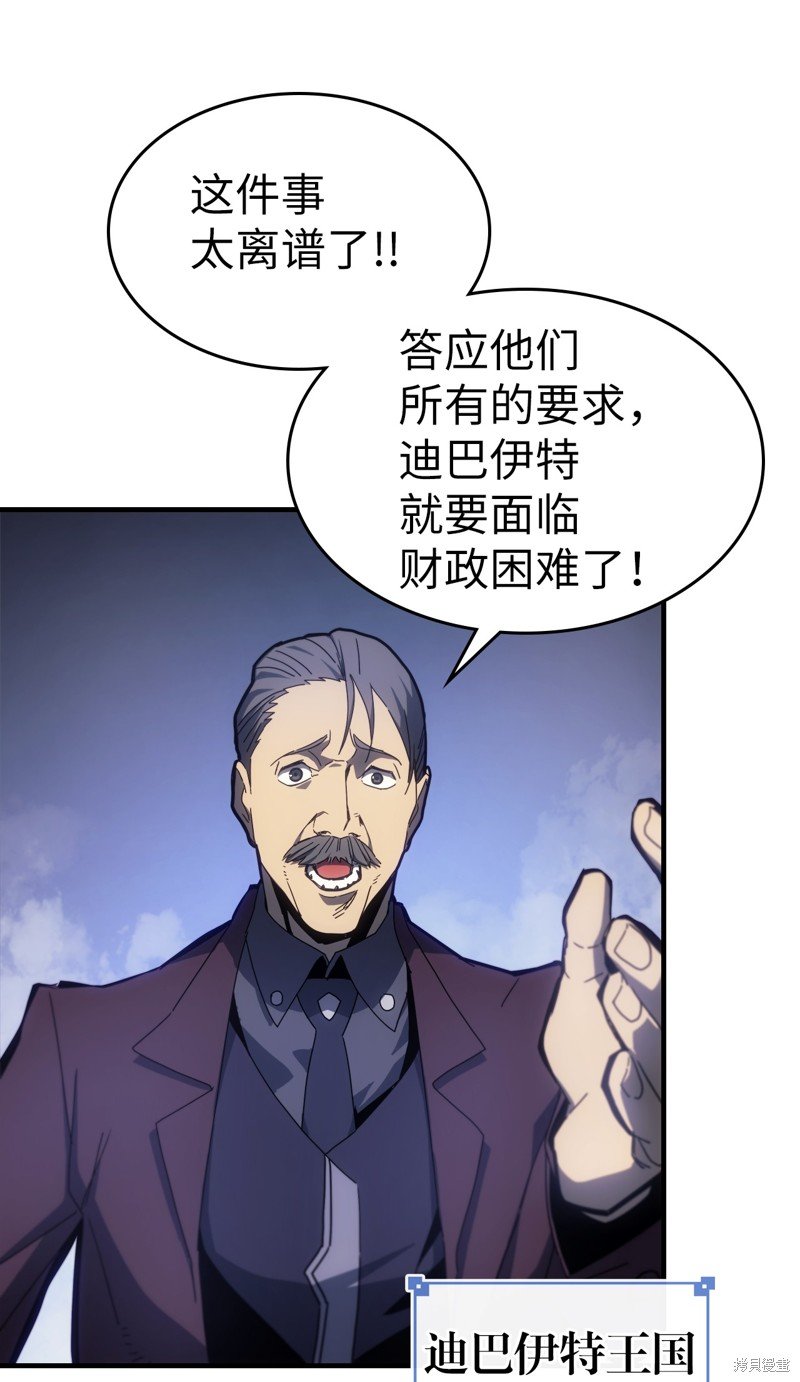 第184话
