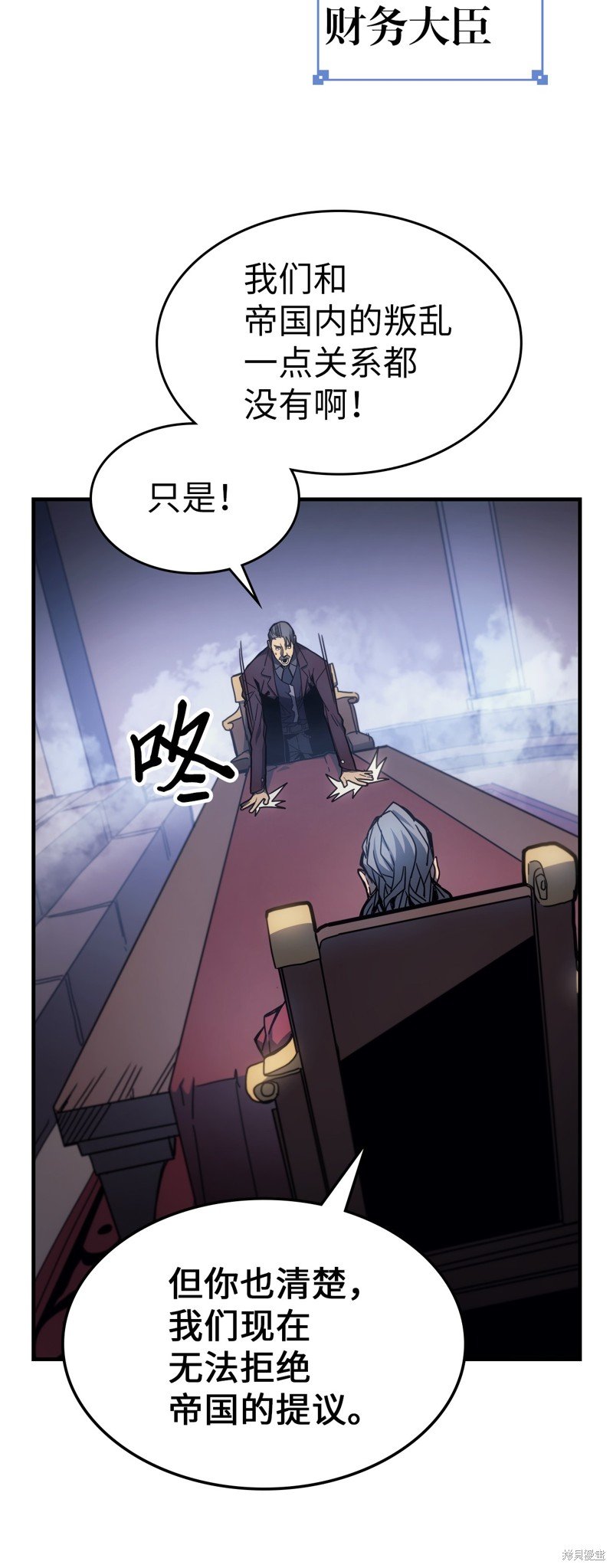 第184话