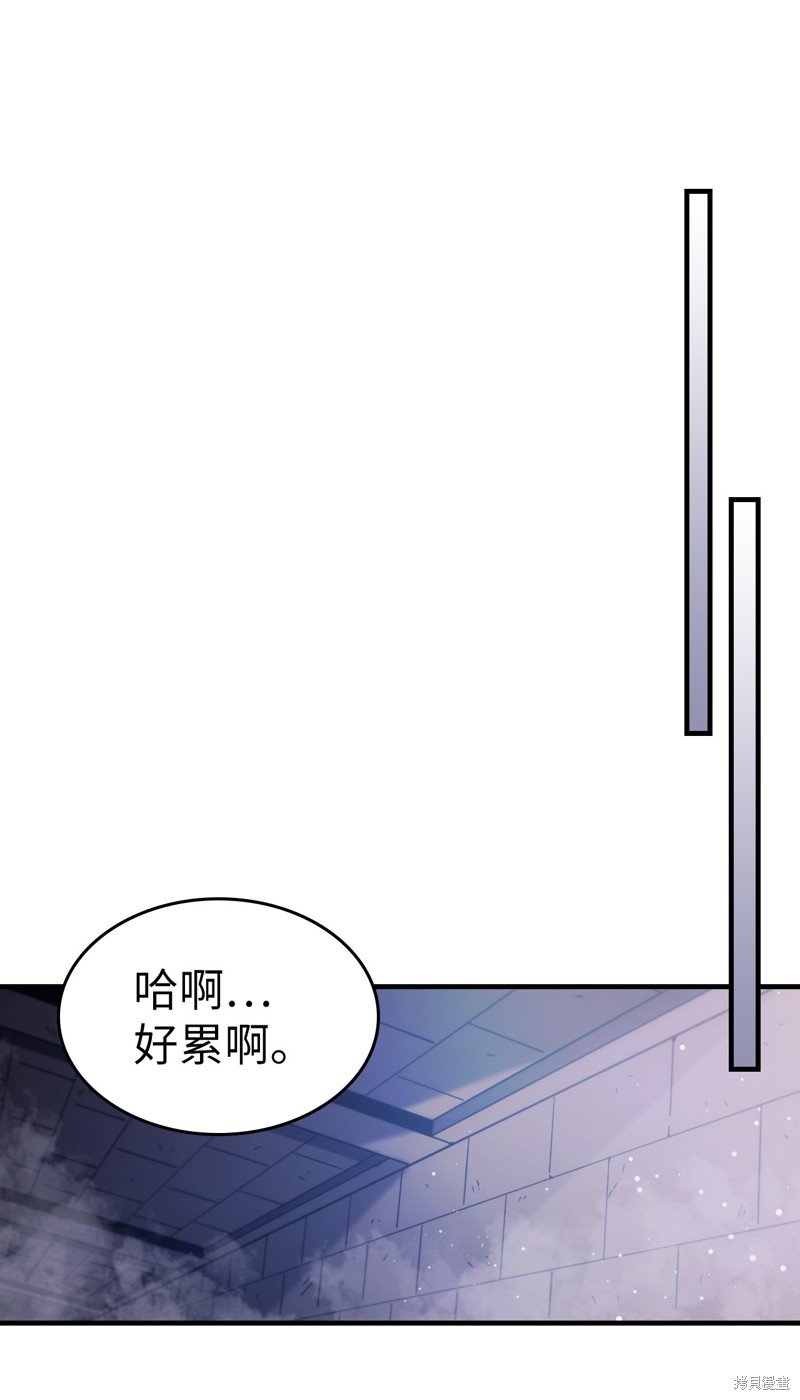 第184话