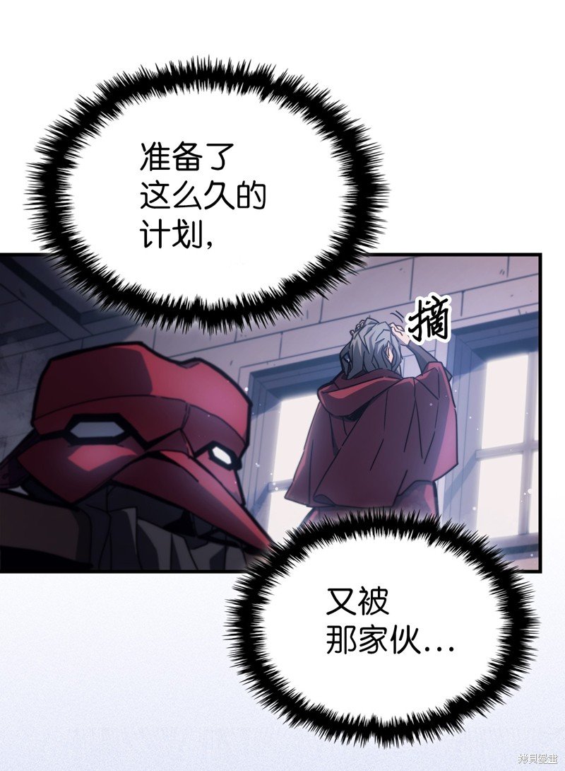 第184话