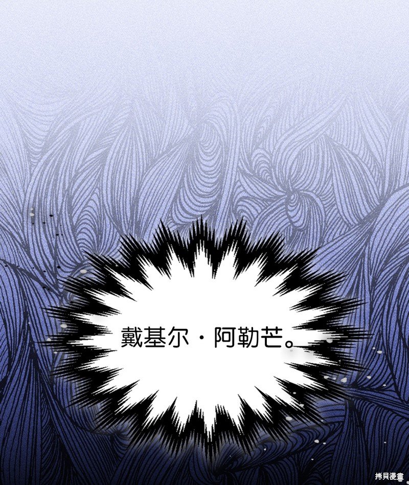 第184话