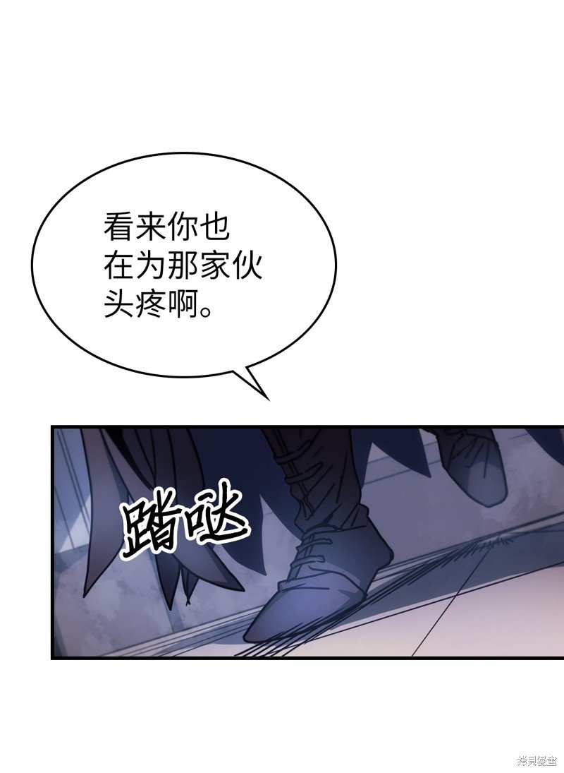 第184话