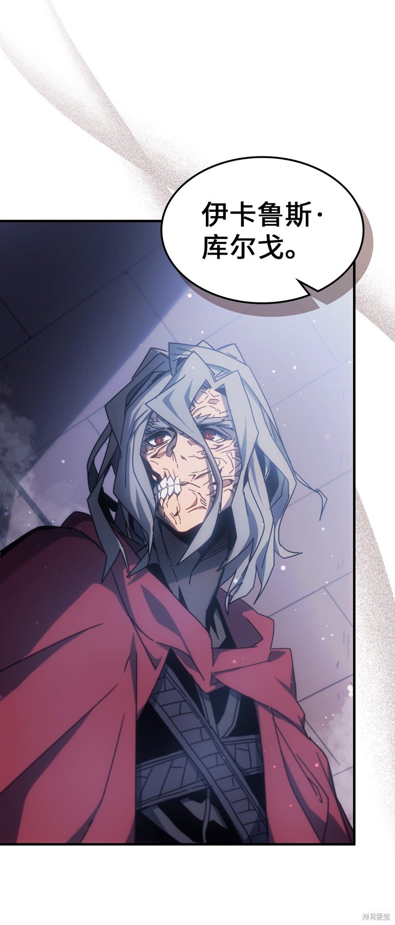 第184话