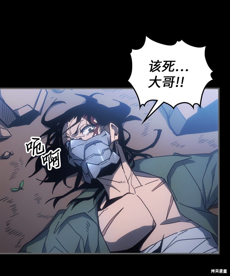 第184话