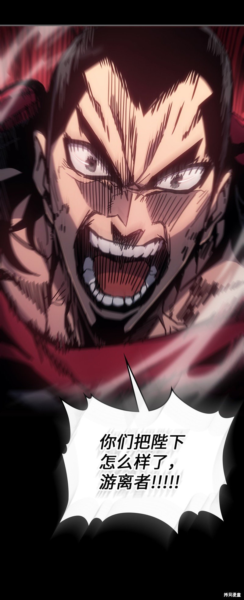 第184话