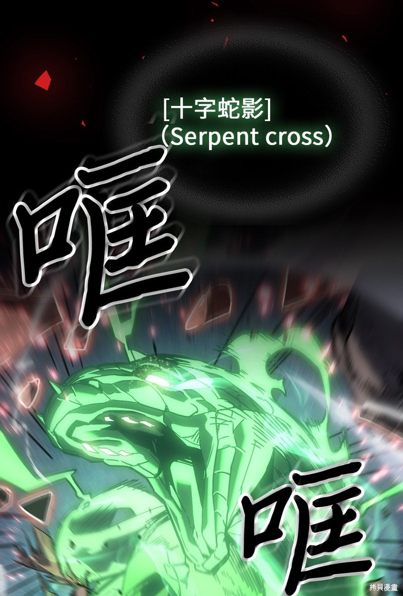 第184话
