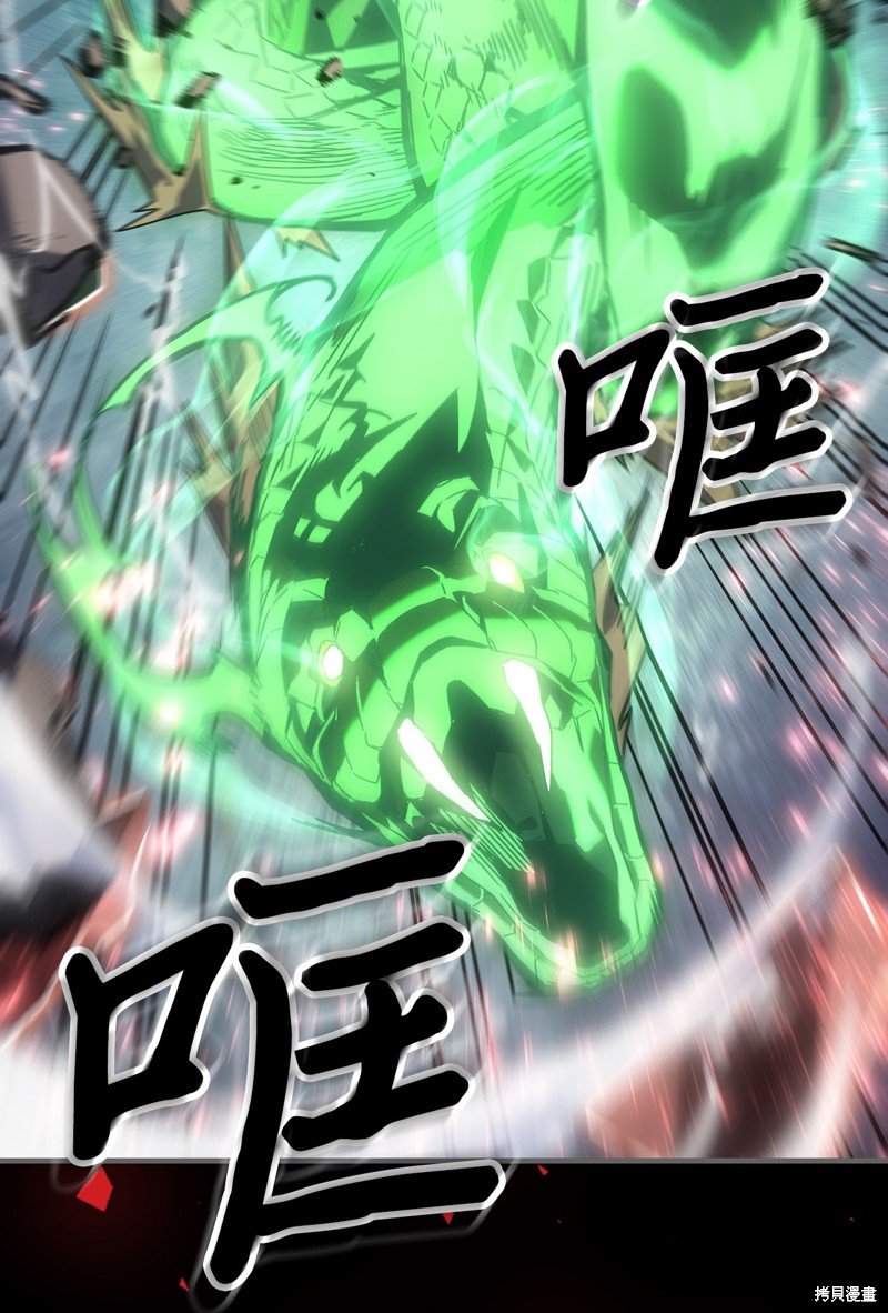第184话