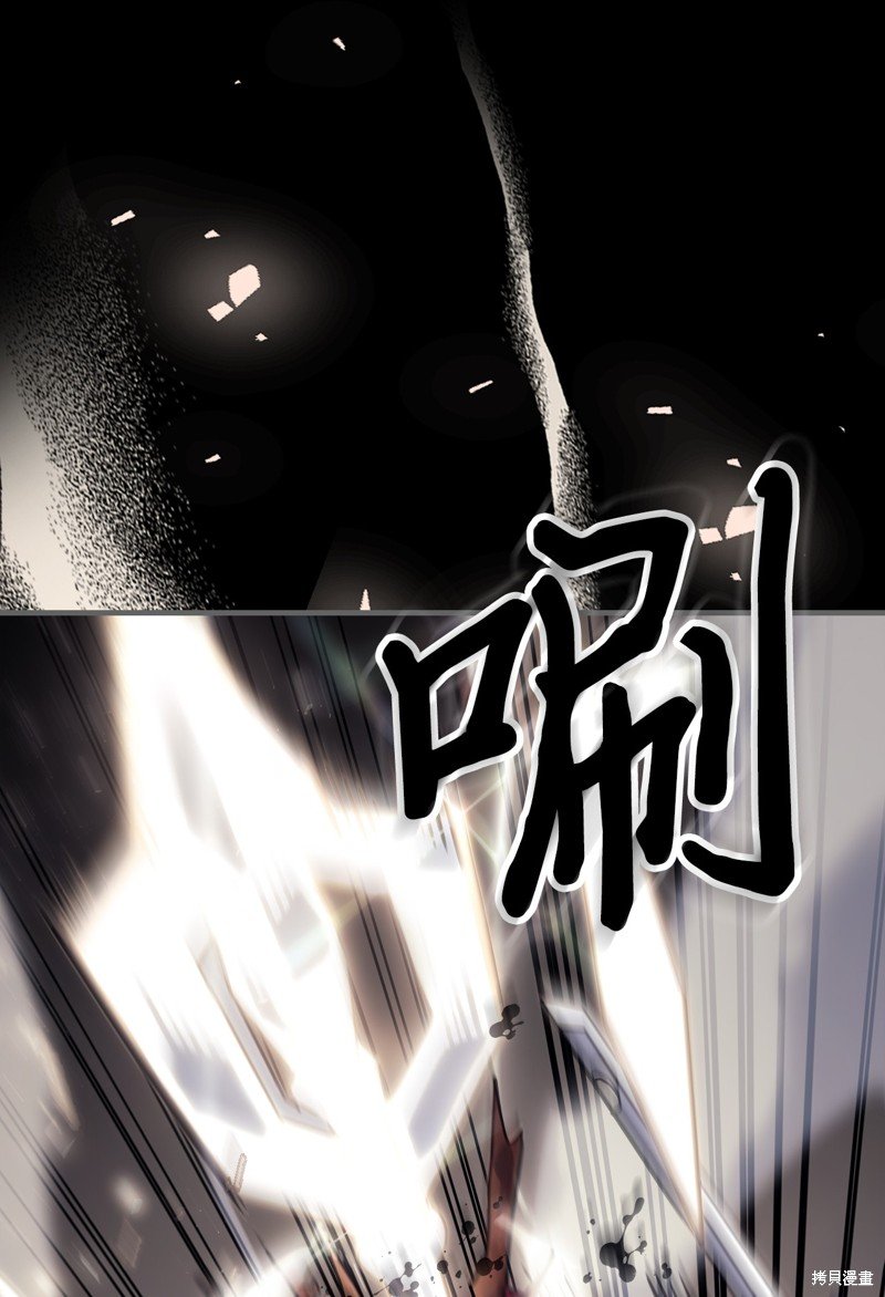 第184话