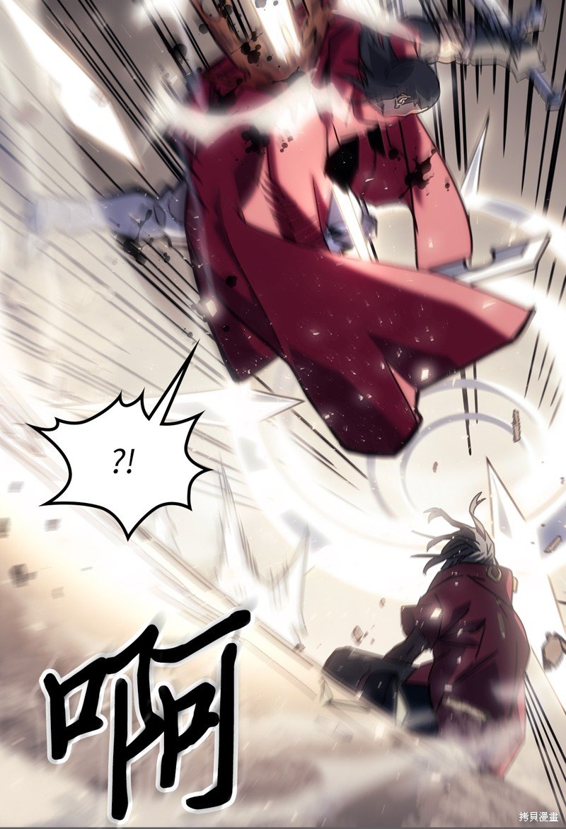 第184话