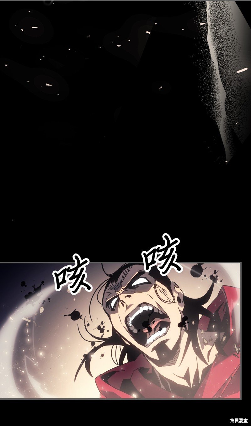 第184话