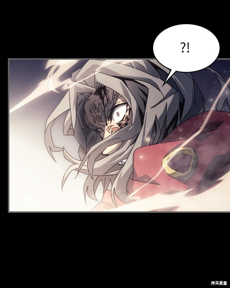 第184话