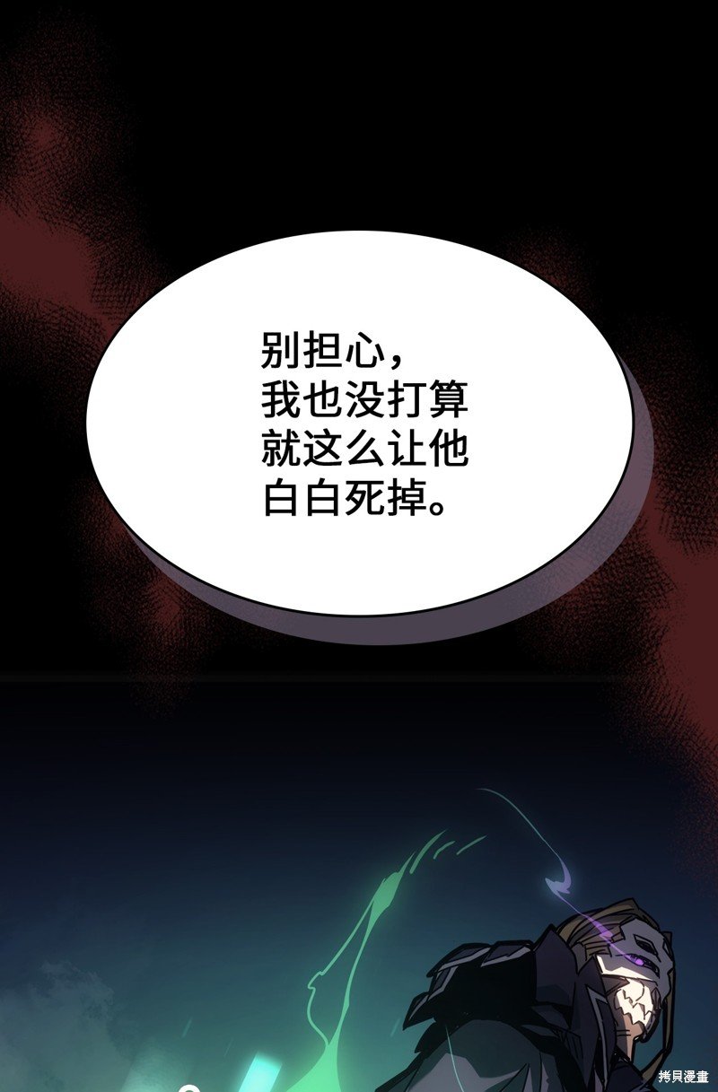 第184话