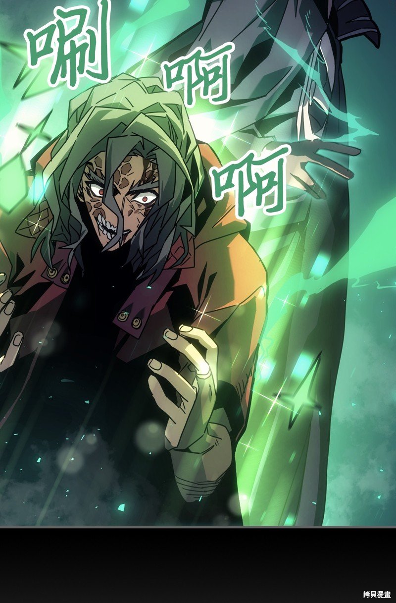 第184话