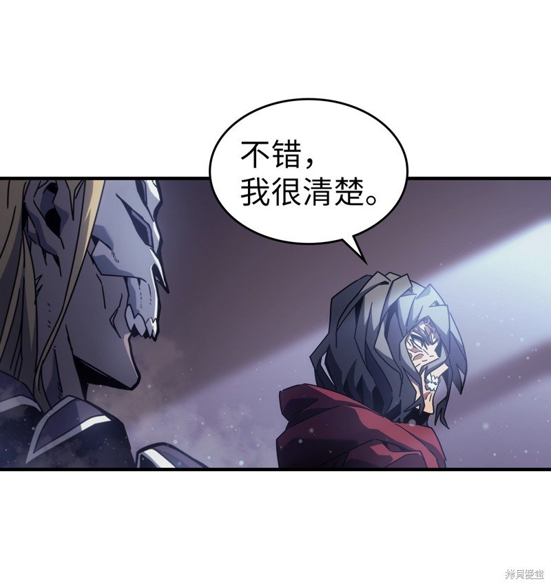 第184话