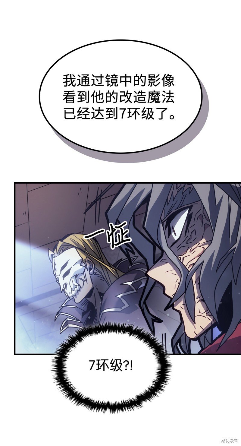 第184话
