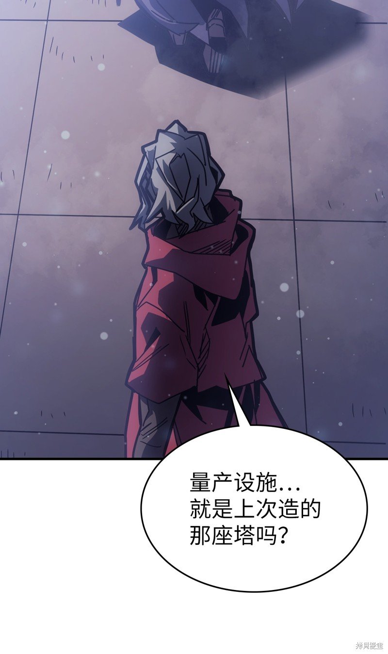第184话