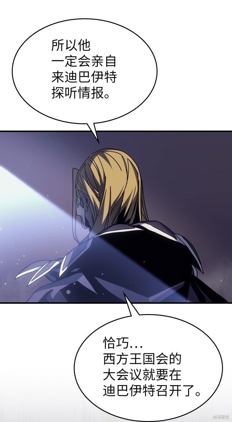 第184话