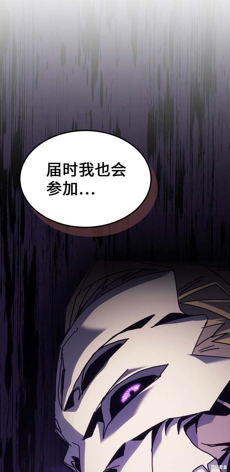 第184话