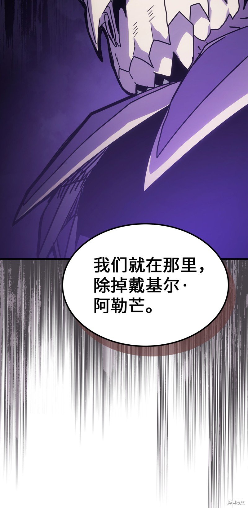 第184话