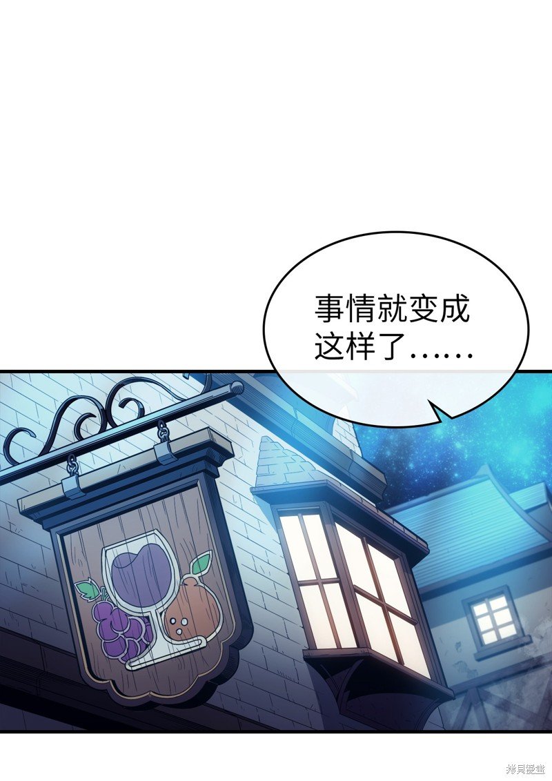 第185话