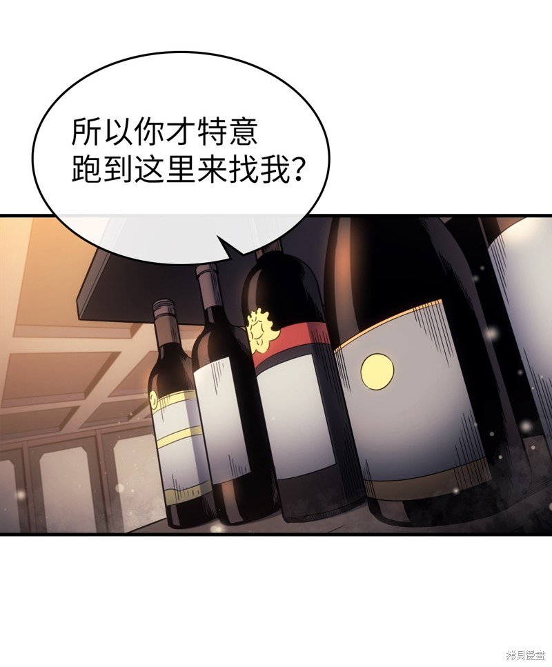 第185话